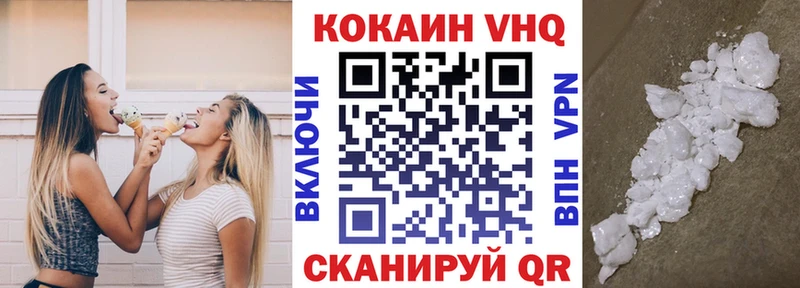Купить наркотики цена Нижние Серги Псилоцибиновые грибы  Alpha PVP  Мефедрон  АМФЕТАМИН  КОКАИН  Марихуана 