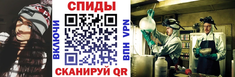 Амфетамин Premium  Нижние Серги 
