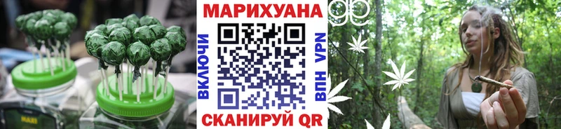 OMG ссылки  Нижние Серги  Еда ТГК марихуана 
