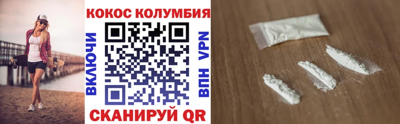 продажа наркотиков  Нижние Серги  Cocaine FishScale 