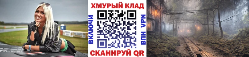 Героин Афган  закладки  Нижние Серги 