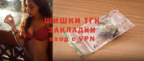 apvp Беломорск