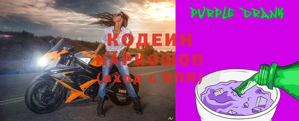 apvp Беломорск