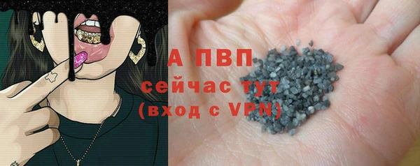 кокаин Белоозёрский