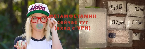 кокаин Белоозёрский