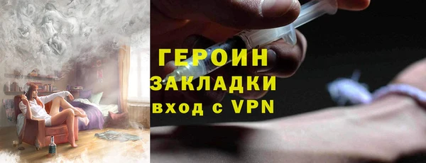 apvp Беломорск