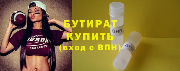 apvp Белокуриха