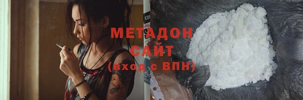 apvp Белокуриха