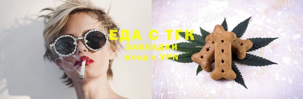 apvp Белокуриха