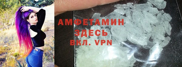 apvp Белокуриха