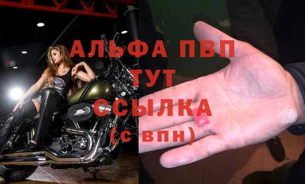 кокаин Белоозёрский