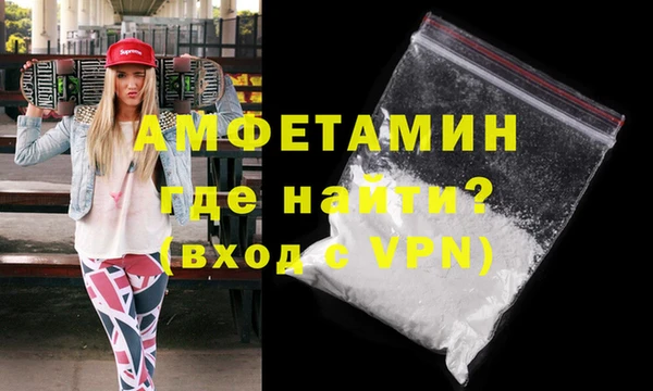 apvp Белокуриха