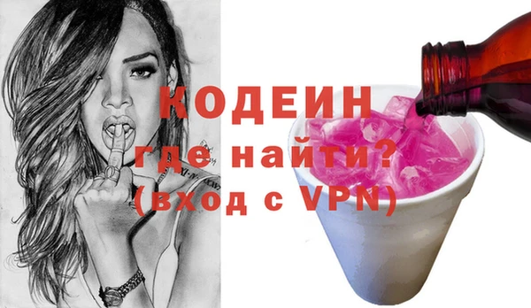 apvp Белокуриха