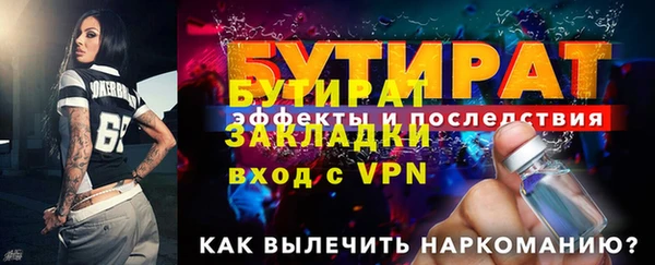apvp Беломорск