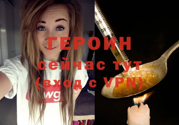 apvp Беломорск