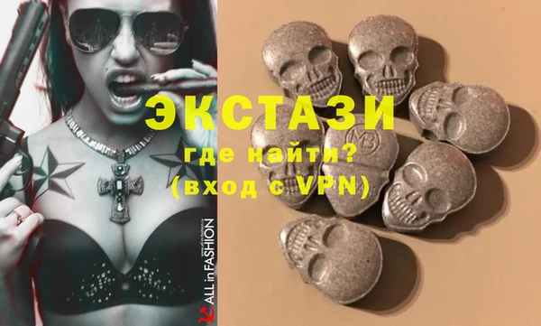 apvp Белокуриха