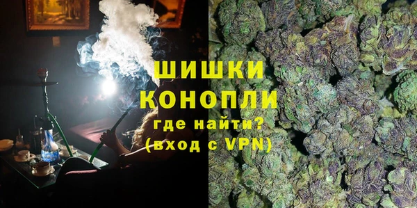 apvp Беломорск