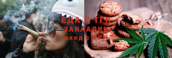 apvp Белокуриха