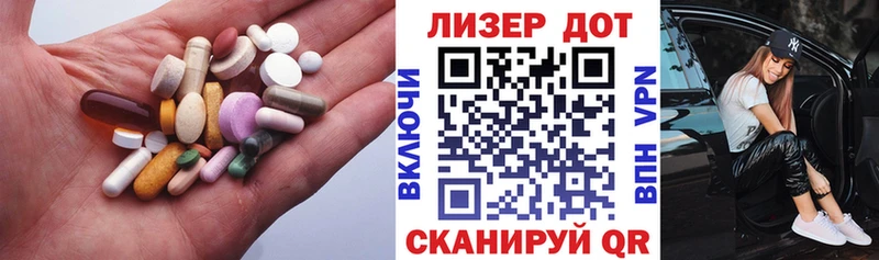 LSD-25 экстази ecstasy  где купить   Нижние Серги 