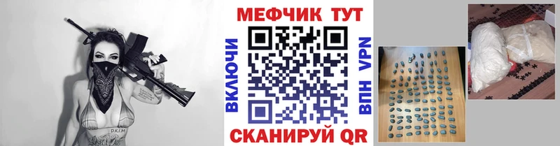 сайты даркнета клад  Нижние Серги  МЯУ-МЯУ VHQ 