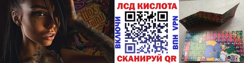 Марки 25I-NBOMe 1,5мг  даркнет сайт  Нижние Серги 