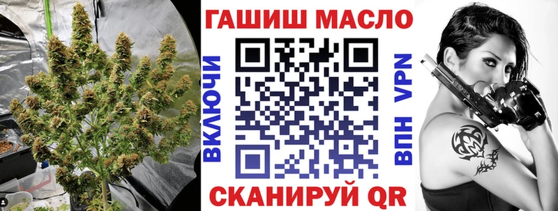 купить закладку  Нижние Серги  ТГК жижа 